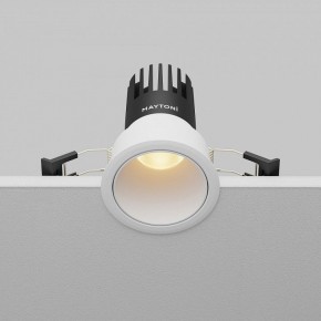 Встраиваемый светильник Maytoni Dip DL116-10W-2.7K-W в Губкинском - gubkinskiy.ok-mebel.com | фото 5
