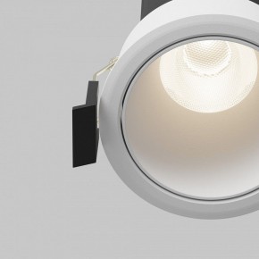 Встраиваемый светильник Maytoni Dip DL116-10W-4K-W в Губкинском - gubkinskiy.ok-mebel.com | фото 11