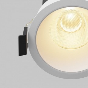 Встраиваемый светильник Maytoni Dip DL117-15W-2.7K-W в Губкинском - gubkinskiy.ok-mebel.com | фото 11