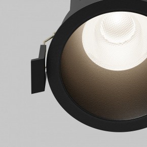 Встраиваемый светильник Maytoni Dip DL118-15W-4K-B в Губкинском - gubkinskiy.ok-mebel.com | фото 11