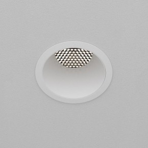 Встраиваемый светильник Maytoni Dip DL118-15W-4K-W в Губкинском - gubkinskiy.ok-mebel.com | фото 9