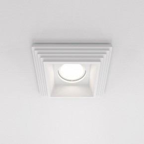 Встраиваемый светильник Maytoni Gyps Modern DL005-1-01-W-1 в Губкинском - gubkinskiy.ok-mebel.com | фото 2
