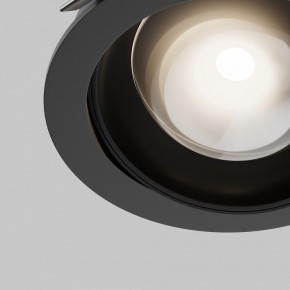 Встраиваемый светильник Maytoni Lens DL105-12W4K-B в Губкинском - gubkinskiy.ok-mebel.com | фото 8