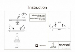 Встраиваемый светильник Maytoni Metal DL301-2-01-CH в Губкинском - gubkinskiy.ok-mebel.com | фото 5