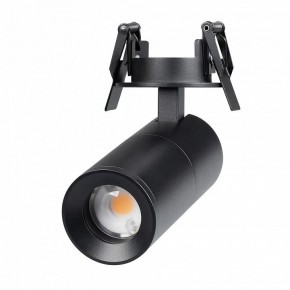 Встраиваемый светильник на штанге Arlight LGD-ARTEMIS-BUILT-FLAP-R55-12W 051795 в Губкинском - gubkinskiy.ok-mebel.com | фото 2