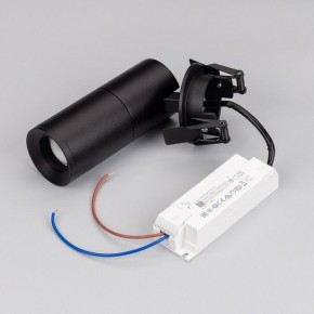 Встраиваемый светильник на штанге Arlight LGD-ARTEMIS-BUILT-FLAP-R55-12W 051796 в Губкинском - gubkinskiy.ok-mebel.com | фото 4