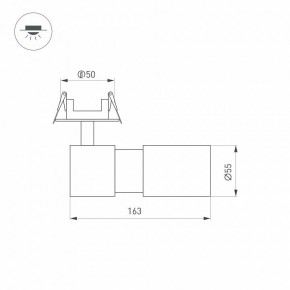 Встраиваемый светильник на штанге Arlight LGD-ARTEMIS-BUILT-FLAP-R55-12W 051796 в Губкинском - gubkinskiy.ok-mebel.com | фото 7