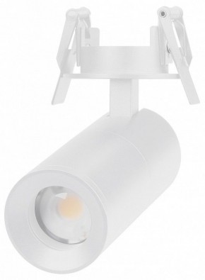 Встраиваемый светильник на штанге Arlight LGD-ARTEMIS-BUILT-FLAP-R55-12W 051797 в Губкинском - gubkinskiy.ok-mebel.com | фото 2