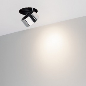 Встраиваемый светильник на штанге Arlight PLURIO 038050 в Губкинском - gubkinskiy.ok-mebel.com | фото 2