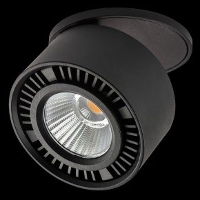 Встраиваемый светильник на штанге Lightstar Forte Inca 214807 в Губкинском - gubkinskiy.ok-mebel.com | фото 3