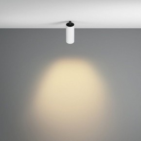 Встраиваемый светильник на штанге Maytoni FOCUS LED C053CL-L12W2.7K-W-W в Губкинском - gubkinskiy.ok-mebel.com | фото 4
