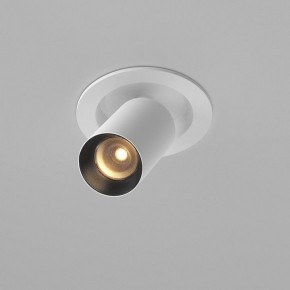 Встраиваемый светильник на штанге Maytoni FOCUS LED C071CL-7W2.7K-WB в Губкинском - gubkinskiy.ok-mebel.com | фото