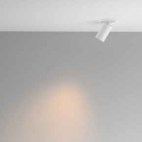 Встраиваемый светильник на штанге Maytoni FOCUS LED C071CL-7W2.7K-WB в Губкинском - gubkinskiy.ok-mebel.com | фото 3