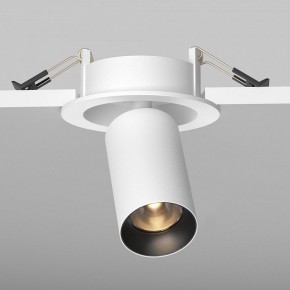 Встраиваемый светильник на штанге Maytoni FOCUS LED C071CL-7W2.7K-WB в Губкинском - gubkinskiy.ok-mebel.com | фото 5