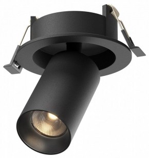 Встраиваемый светильник на штанге Maytoni FOCUS LED C071CL-7W3K-B в Губкинском - gubkinskiy.ok-mebel.com | фото