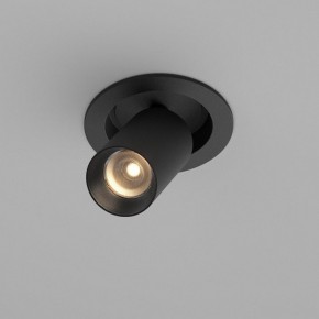 Встраиваемый светильник на штанге Maytoni FOCUS LED C071CL-7W3K-B в Губкинском - gubkinskiy.ok-mebel.com | фото 2