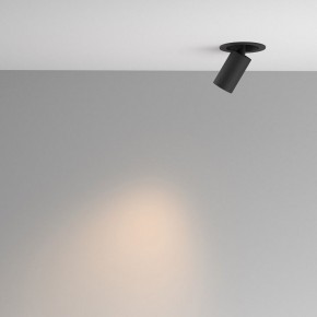 Встраиваемый светильник на штанге Maytoni FOCUS LED C071CL-7W3K-B в Губкинском - gubkinskiy.ok-mebel.com | фото 3