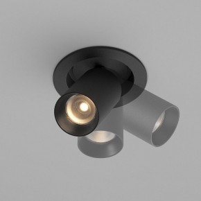 Встраиваемый светильник на штанге Maytoni FOCUS LED C071CL-7W3K-B в Губкинском - gubkinskiy.ok-mebel.com | фото 4
