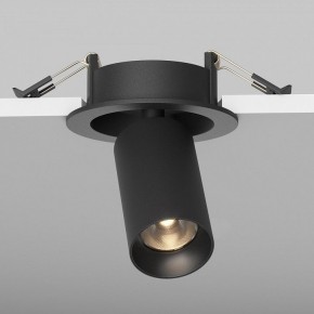 Встраиваемый светильник на штанге Maytoni FOCUS LED C071CL-7W3K-B в Губкинском - gubkinskiy.ok-mebel.com | фото 5