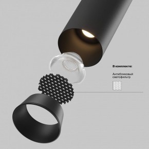 Встраиваемый светильник на штанге Maytoni FOCUS LED C071CL-7W3K-B в Губкинском - gubkinskiy.ok-mebel.com | фото 8