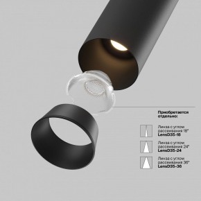 Встраиваемый светильник на штанге Maytoni FOCUS LED C071CL-7W3K-B в Губкинском - gubkinskiy.ok-mebel.com | фото 9