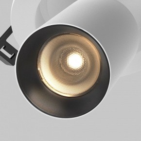 Встраиваемый светильник на штанге Maytoni FOCUS LED C071CL-7W3K-WB в Губкинском - gubkinskiy.ok-mebel.com | фото 10