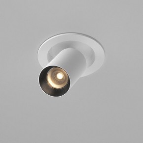 Встраиваемый светильник на штанге Maytoni FOCUS LED C071CL-7W3K-WB в Губкинском - gubkinskiy.ok-mebel.com | фото 2