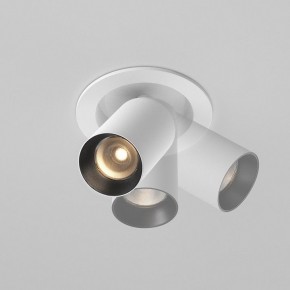Встраиваемый светильник на штанге Maytoni FOCUS LED C071CL-7W3K-WB в Губкинском - gubkinskiy.ok-mebel.com | фото 4