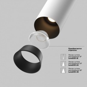 Встраиваемый светильник на штанге Maytoni FOCUS LED C071CL-7W3K-WB в Губкинском - gubkinskiy.ok-mebel.com | фото 9