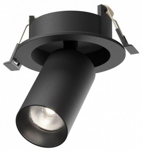 Встраиваемый светильник на штанге Maytoni FOCUS LED C071CL-7W4K-B в Губкинском - gubkinskiy.ok-mebel.com | фото