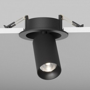 Встраиваемый светильник на штанге Maytoni FOCUS LED C071CL-7W4K-B в Губкинском - gubkinskiy.ok-mebel.com | фото 5