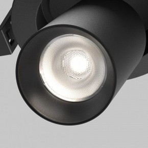 Встраиваемый светильник на штанге Maytoni FOCUS LED C071CL-7W4K-B в Губкинском - gubkinskiy.ok-mebel.com | фото 8