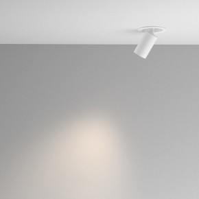 Встраиваемый светильник на штанге Maytoni FOCUS LED C071CL-7W4K-WB в Губкинском - gubkinskiy.ok-mebel.com | фото 4