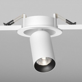 Встраиваемый светильник на штанге Maytoni FOCUS LED C071CL-7W4K-WB в Губкинском - gubkinskiy.ok-mebel.com | фото 5
