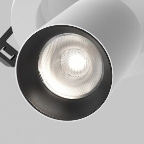 Встраиваемый светильник на штанге Maytoni FOCUS LED C071CL-7W4K-WB в Губкинском - gubkinskiy.ok-mebel.com | фото 8