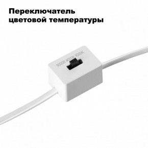 Встраиваемый светильник Novotech Lang 358906 в Губкинском - gubkinskiy.ok-mebel.com | фото 6