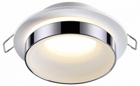 Встраиваемый светильник Novotech Water 370782 в Губкинском - gubkinskiy.ok-mebel.com | фото 2