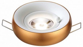 Встраиваемый светильник Novotech Water 370800 в Губкинском - gubkinskiy.ok-mebel.com | фото 3