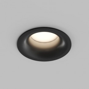 Встраиваемый влагозащищенный светильник KIBEK, IP65, 15 Вт, GU5.3, LED, белый, пластик в Губкинском - gubkinskiy.ok-mebel.com | фото