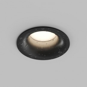 Встраиваемый влагозащищенный светильник KIBEK, IP65, 15 Вт, GU5.3, LED, белый, пластик в Губкинском - gubkinskiy.ok-mebel.com | фото 3