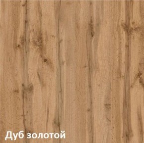 Вуди Кровать 11.02 в Губкинском - gubkinskiy.ok-mebel.com | фото 6