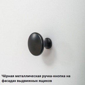 Вуди Кровать 11.02 в Губкинском - gubkinskiy.ok-mebel.com | фото 7
