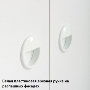 Вуди молодежная (рестайлинг) Набор 2 в Губкинском - gubkinskiy.ok-mebel.com | фото 10