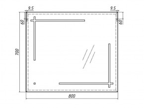 Зеркало Ray 80 black с подсветкой Sansa (SR1037Z) в Губкинском - gubkinskiy.ok-mebel.com | фото 7